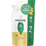 （ドデカ祭り） P&G パンテーン エアリーふんわりケア トリートメントコンディショナー つめかえ特大サイズ 600g