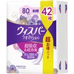 P&G ウィスパー うすさら安心 安心の中量用 80cc 42枚入