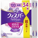 P&G ウィスパー うすさら安心 多いときでも安心用 120cc 34枚入