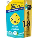 （大阪万博） P&G レノア クエン酸in超消臭 フレッシュグリーンの香り つめかえ用 特大サイズ 690ml