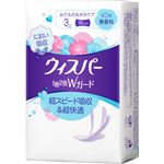 （大阪万博） P&G ウィスパー 1枚2役Wガード3cc 無香料 40枚