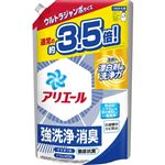 （まとめ得） P&G アリエールジェル つめかえ用 ウルトラジャンボサイズ 1.59kg