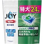 （一緒に買っ得） P&G ジョイ ジェルタブ PRO 430g（32個入）