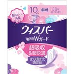 （まとめ得） P&G ウィスパー1枚2役Wガード 10cc 38枚入