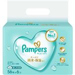 P&G パンパース 肌へのいちばん おしりふき 56枚×6個パック