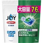 （一緒に買っ得） P&G ジョイ ジェルタブ PRO 76個入