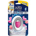 （大阪万博） P&G ファブリーズW消臭 トイレ用消臭剤+抗菌 フルーティー・クラシック・ブーケ 6.3mL