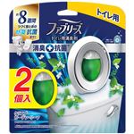 （大阪万博） P&G ファブリーズW消臭 トイレ用消臭剤+抗菌 クリスプ・ガーデン・リーフ 6.3mL×2個セット