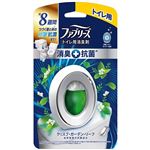 （大阪万博） P&G ファブリーズW消臭 トイレ用消臭剤+抗菌 クリスプ・ガーデン・リーフ 6.3mL