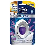 （大阪万博） P&G ファブリーズW消臭 トイレ用消臭剤+抗菌 フレッシュ・クリーン・ラベンダー 6.3mL