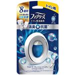 （大阪万博） P&G ファブリーズW消臭 トイレ用消臭剤+抗菌 ウルトラ・フレッシュ・シャボン 6.3mL