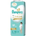 （キャンペーン対象） P&G パンパース 肌へのいちばんパンツ スーパージャンボ L 40枚入【パンツ】