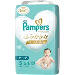 （GW直前） P&G パンパース はじめての肌へのいちばん スーパージャンボ S 54枚入【テープ】