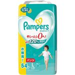 （キャンペーン対象） P&G パンパース さらさらケア ウルトラジャンボ L 54枚入【パンツ】