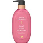 （大阪万博） P&G パンテーンミラクルズ ボンドリペアシリーズ カラーシャイン&リペア トリートメント ポンプ 440g