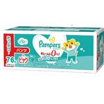 （一緒に買っ得） 【ケース商品】P&G パンパース さらさらケア クラブパック ビッグ 76枚【パンツ】