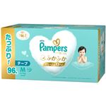 （GW直前） 【ケース商品】P&G パンパース はじめての肌へのいちばん クラブパック M 96枚【テープ】