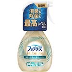（大阪万博） P&G ファブリーズW除菌+消臭 プレミアム 清潔なランドリーの香り 本体 370mL