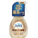 （大阪万博） P&G ファブリーズW除菌+消臭 プレミアム 無香料 本体 370mL