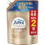 （一緒に買っ得） P&G ファブリーズW除菌+消臭 プレミアム 無香料 つめかえ用 特大サイズ 640mL