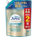 （大阪万博） P&G ファブリーズW除菌+消臭 プレミアム 清潔なランドリーの香り つめかえ用 特大サイズ 640mL
