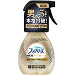 （大阪万博） P&G ファブリーズW除菌+消臭 プレミアムメン クールアクアの香り 本体 370mL