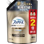 （一緒に買っ得） P&G ファブリーズW除菌+消臭 プレミアムメン クールアクアの香り つめかえ用 特大サイズ 640mL