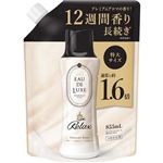（大阪万博） P&G レノアオードリュクス マインドフルネスシリーズ アロマジュエル リラックスの香り つめかえ用 特大サイズ 855ml