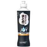 （大阪万博） P&G ジョイ PRO洗浄 まとめ洗い用 本体 290mL
