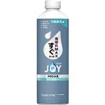 （大阪万博） P&G ジョイ PRO洗浄 すぐ洗い用 つめかえ用 390mL
