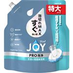 （大阪万博） P&G ジョイ PRO洗浄 すぐ洗い用 つめかえ用 特大サイズ 650mL