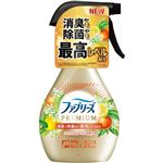 （大阪万博） P&G ファブリーズW除菌+消臭 プレミアム シトラス&ガーデンの香り 本体 370ml