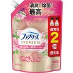 （一緒に買っ得） P&G ファブリーズW除菌+消臭 プレミアム パステルフローラル&ブロッサムの香り つめかえ用 特大サイズ 640ml