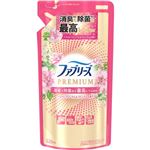 （大阪万博） P&G ファブリーズW除菌+消臭 プレミアム パステルフローラル&ブロッサムの香り つめかえ用 320ml