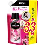 （大阪万博） P&G レノアアロマジュエル アンティークローズ&フローラルの香り つめかえ用 超特大サイズ 1410ml