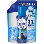 （大阪万博） P&G レノア煮沸レベル消臭 抗菌ビーズ スポーツ クールリフレッシュ&シトラスの香り つめかえ用 超特大 1410ml