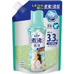 （大阪万博） P&G レノア煮沸レベル消臭 抗菌ビーズ 部屋干し用 花とおひさまの香り つめかえ用 超特大 1410ml
