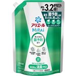 （大阪万博） P&G アリエールミライ 消臭プラス つめかえ用 超ジャンボサイズ 920g