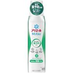 （大阪万博） P&G アリエールミライ 消臭プラス 本体 大サイズ 510g