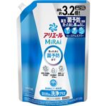 （大阪万博） P&G アリエールミライ 洗浄プラス つめかえ用 超ジャンボサイズ 920g