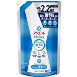 （大阪万博） P&G アリエールミライ 洗浄プラス つめかえ用 超特大サイズ 640g