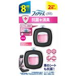（ドデカ祭り） P&G ファブリーズ イージークリップ 抗菌エキスパート クリーン・ピンク・スプラッシュ 2.5ml×2個