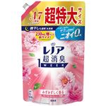 （大阪万博） P&G レノア超消臭1WEEK みずみずしく香るフローラルフルーティーソープの香り つめかえ用 超特大サイズ 1510mL