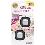 （大阪万博） P&G ファブリーズ イージークリップ ホワイトフローラル 2.4mL×2個パック