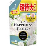 （大阪万博） P&G レノアハピネス 夢ふわタッチ ホワイトティーの香り つめかえ用 超特大サイズ 1285mL
