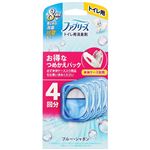 （大阪万博） P&G ファブリーズ トイレ用消臭剤 ブルー・シャボン つめかえ用 6.3mL×4個パック