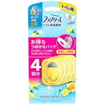 （大阪万博） P&G ファブリーズ トイレ用消臭剤 シトラス・スプラッシュ つめかえ4個パック（6.3mL×4回分）
