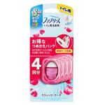 P&G ファブリーズ 消臭芳香剤 トイレ用 クラシック・ブーケの香り 詰め替えパック（6.3ml×4個）