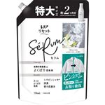 （大阪万博） P&G レノアリセット セラム ホワイトリリーの香り つめかえ用 特大サイズ 750mL
