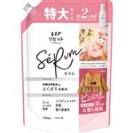 （大阪万博） P&G レノアリセット セラム ホワイトピーチ&カモミールの香り つめかえ用 特大サイズ 750mL